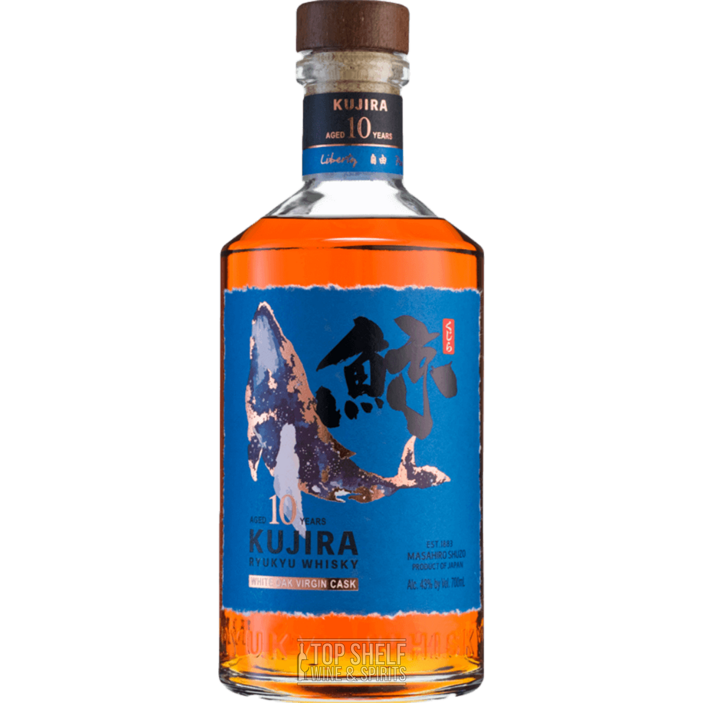 Kujira Ryuku 10 Year Japanese Whiskey