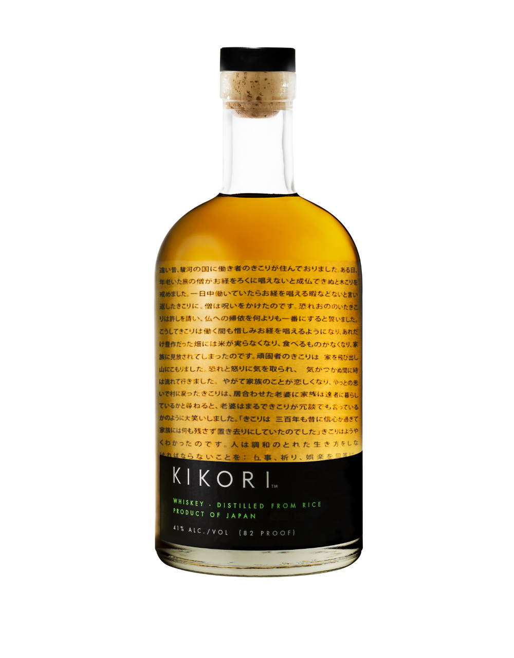 KIKORI JAPANESE RICE WHISKEY 750 ML