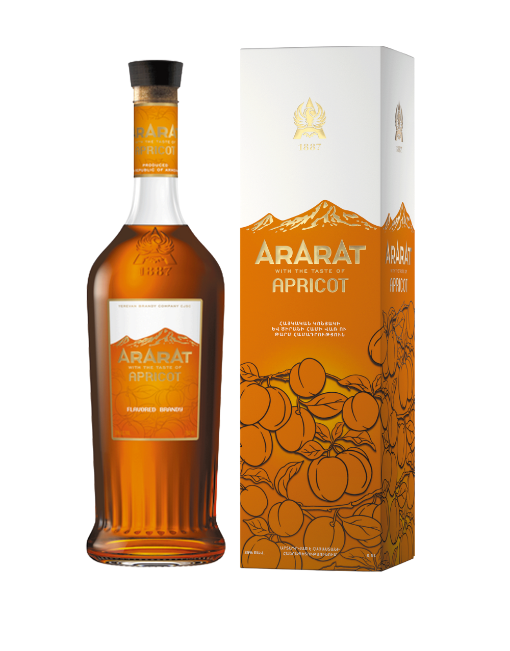 ARARAT BRANDY - APRICOT 750 ML