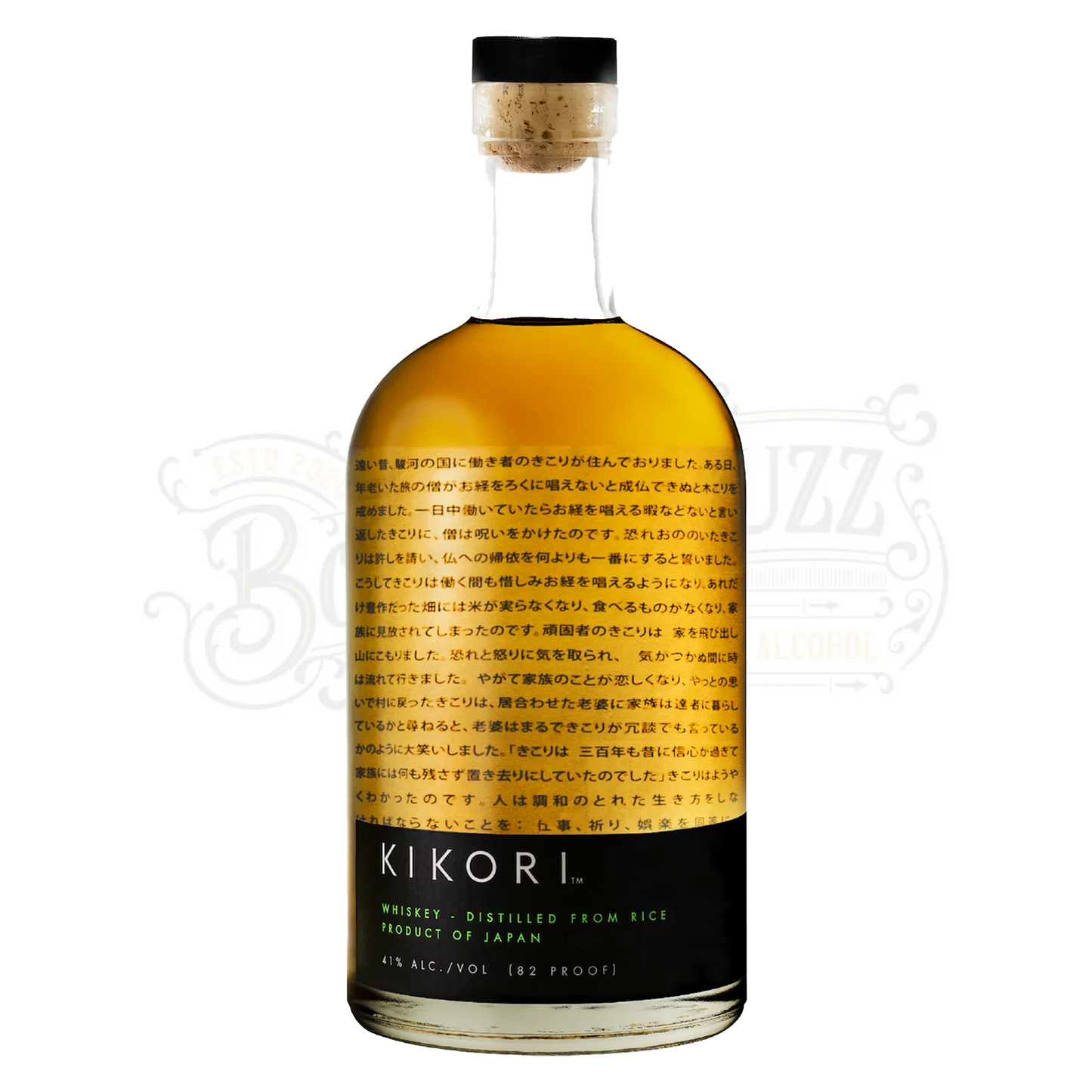Kikori Whisky The Woodsman 3