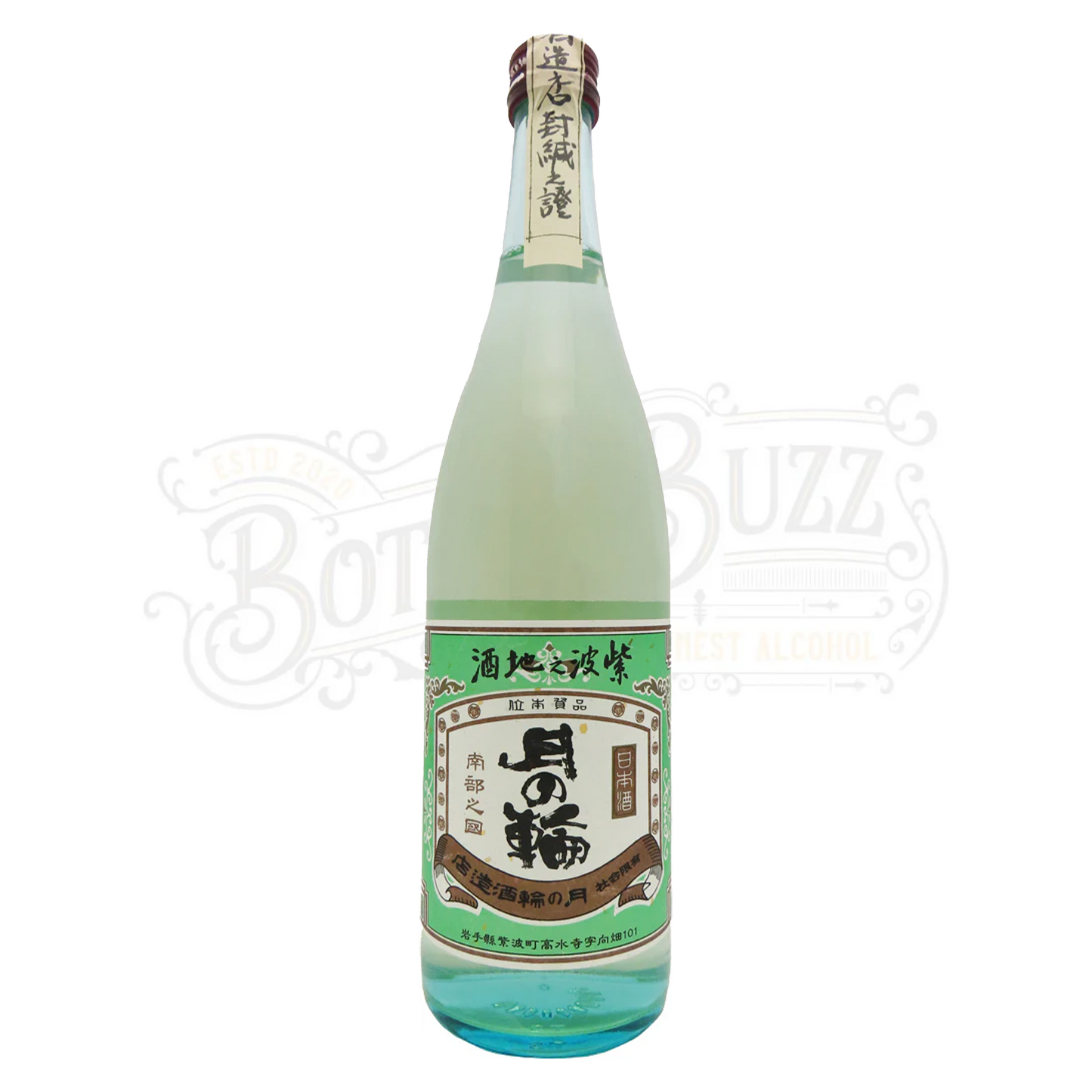 Tsukinowa Blue Hue Honjozo