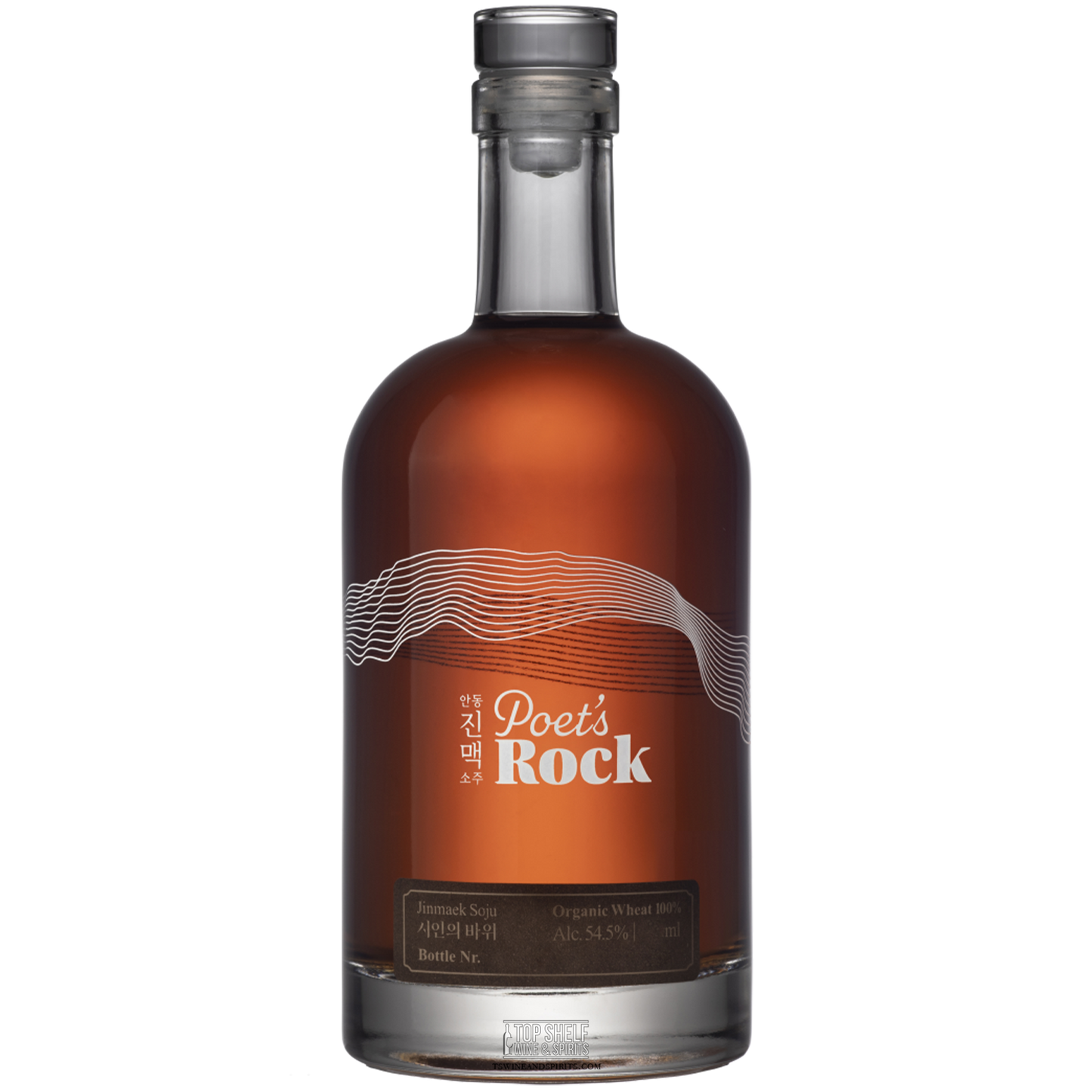 Andong Jinmaek Poet's Rock Reserve Soju