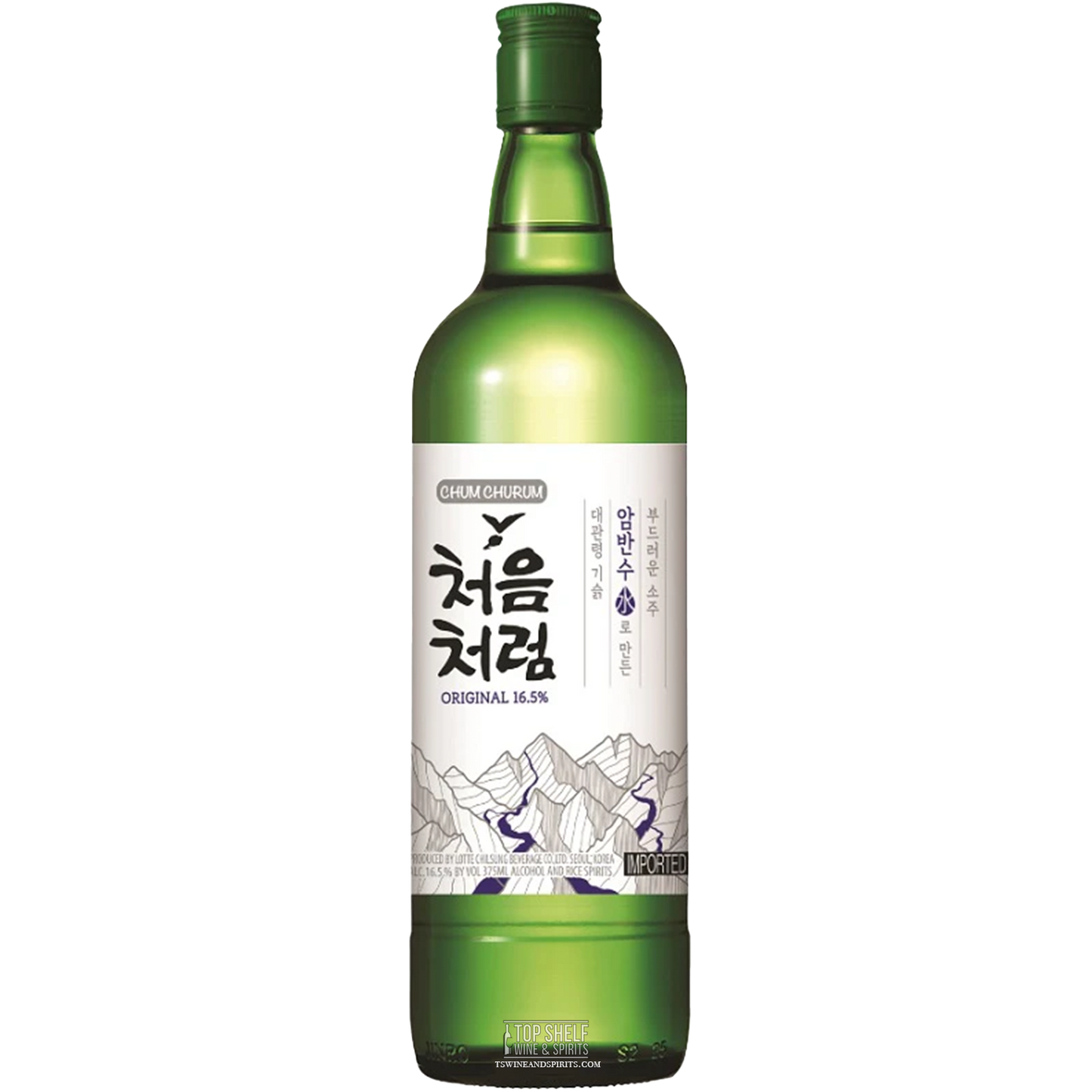 Chum Churum Original Soju
