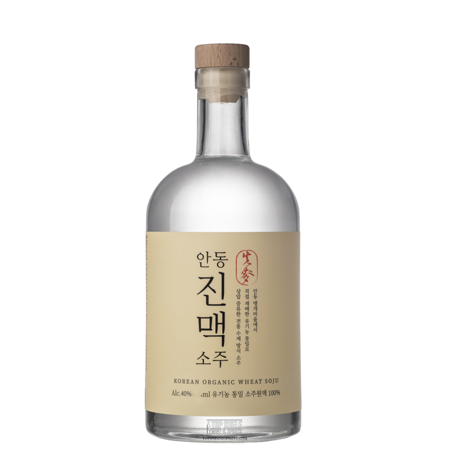 Andong Jinmaek Soju 375mL