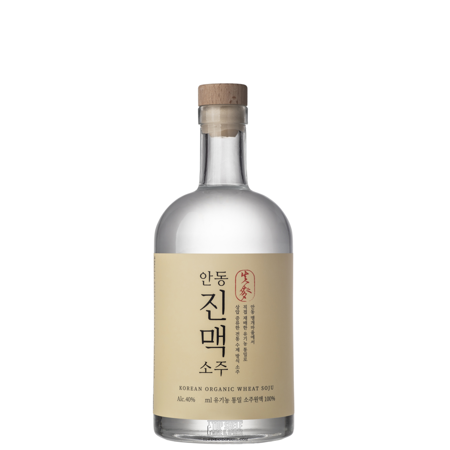 Andong Jinmaek Soju 200mL