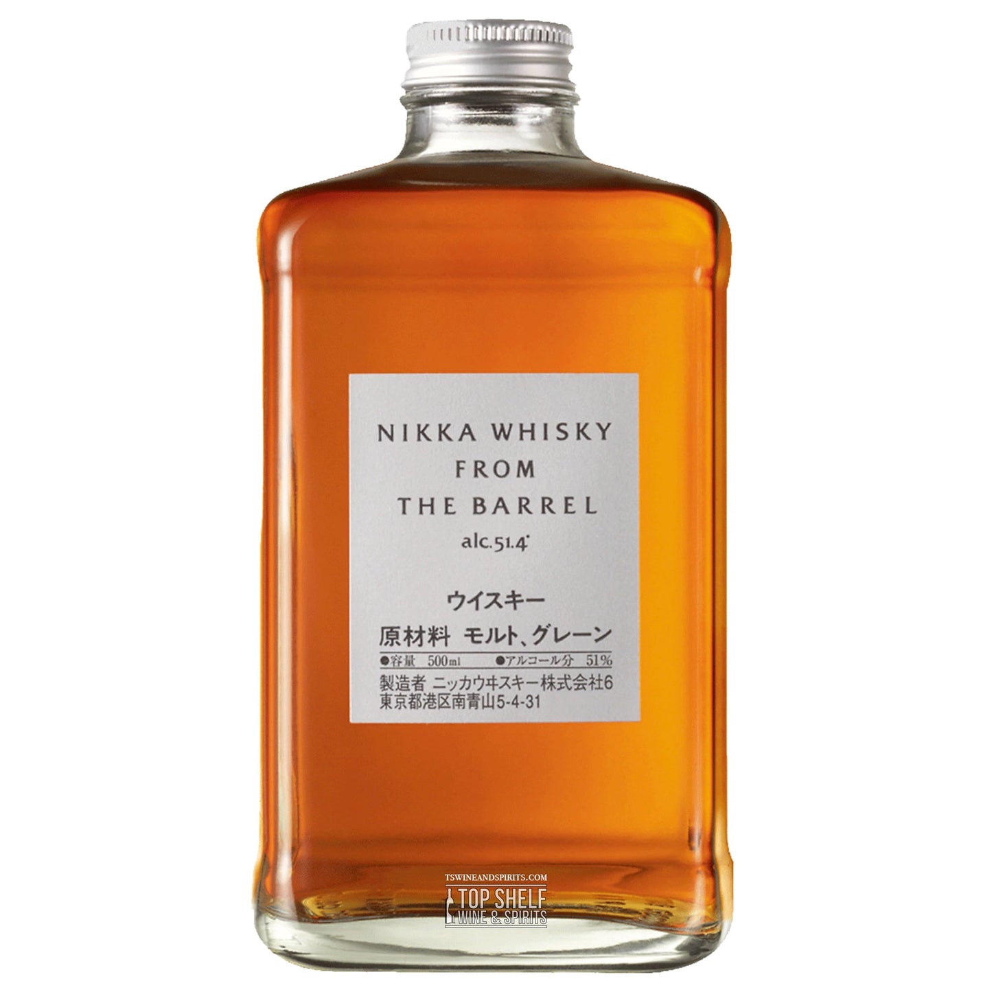 Nikka From The Barrel