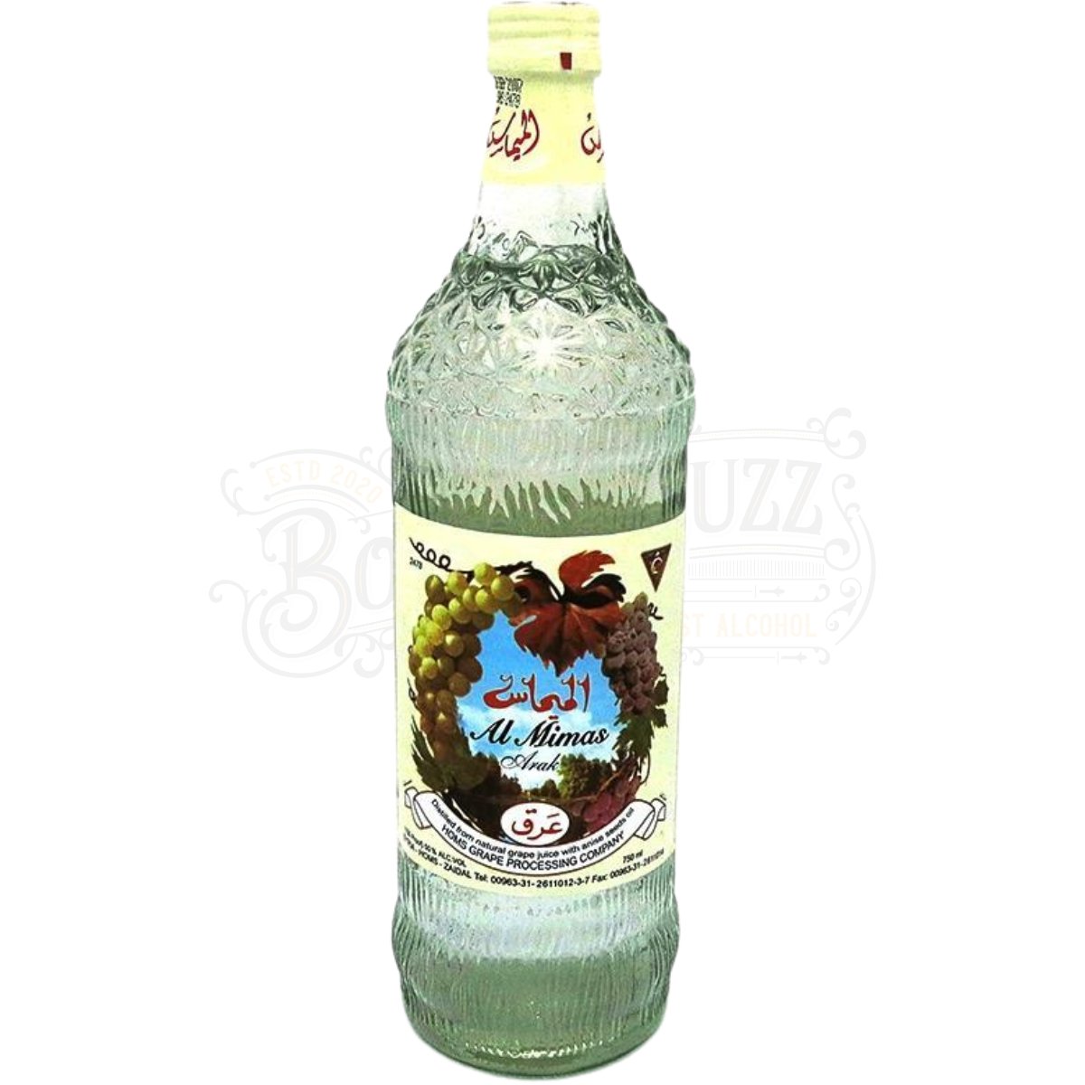 Arak Al Mimas Lebanese
