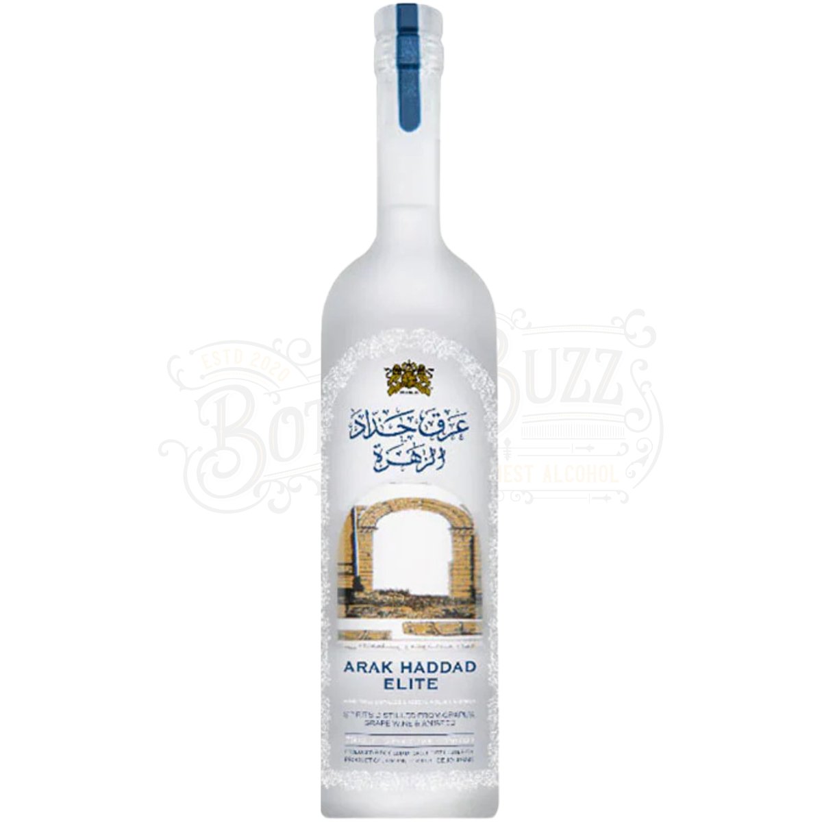 Arak Haddad Elite
