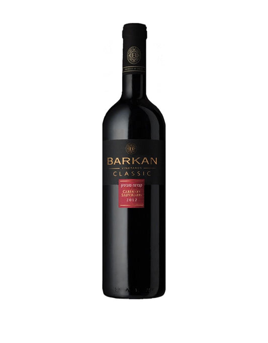 BARKAN CLASSIC CABERNET SAUVIGNON 750 ML