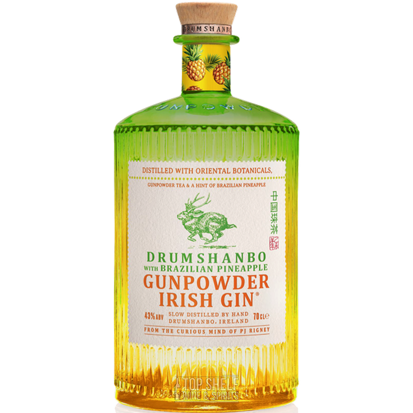 Drumshanbo Brazilian Pineapple Gunpowder Irish Gin