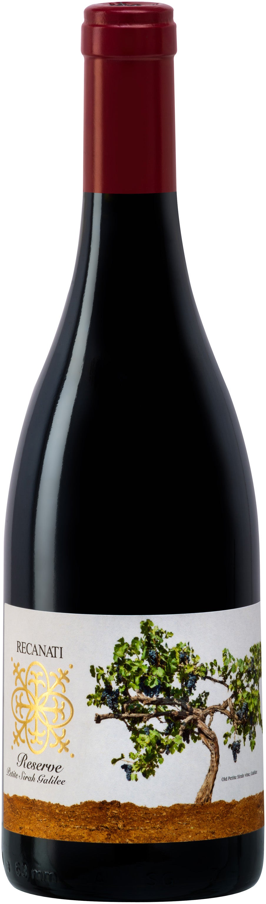 Recanati Reserve Petite Sirah (OU Kosher) 2018 Front Bottle Shot