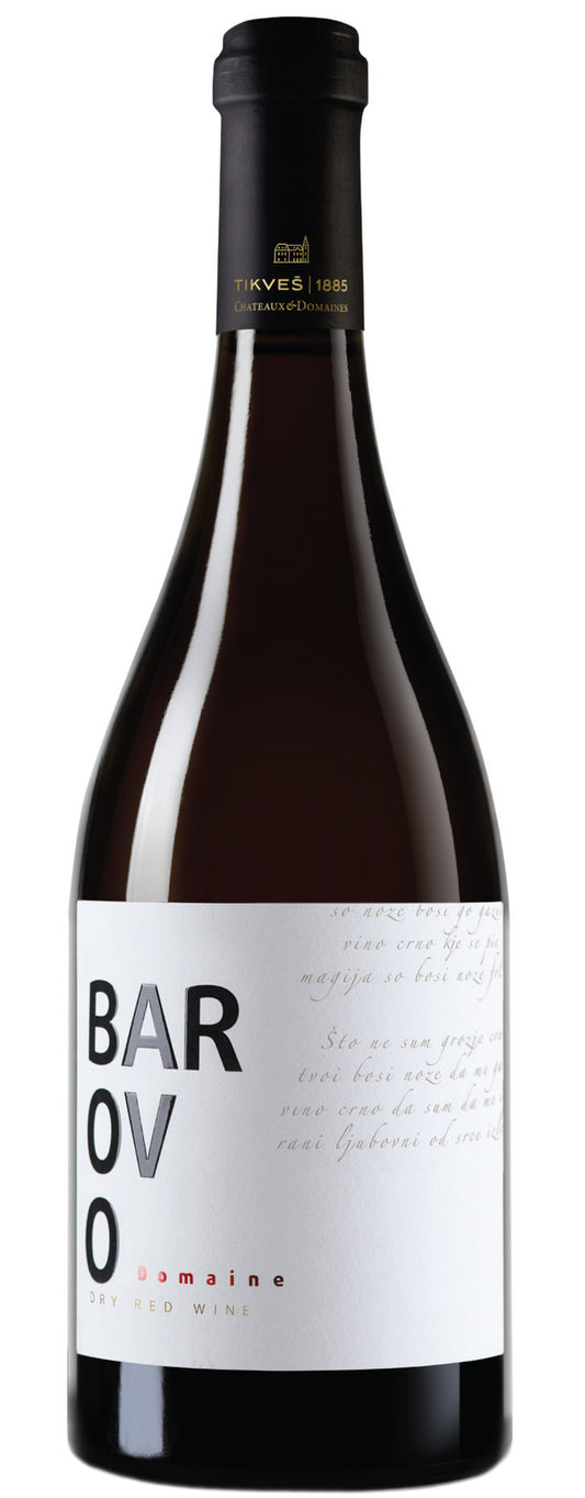 Tikves Barovo 2019  Front Bottle Shot