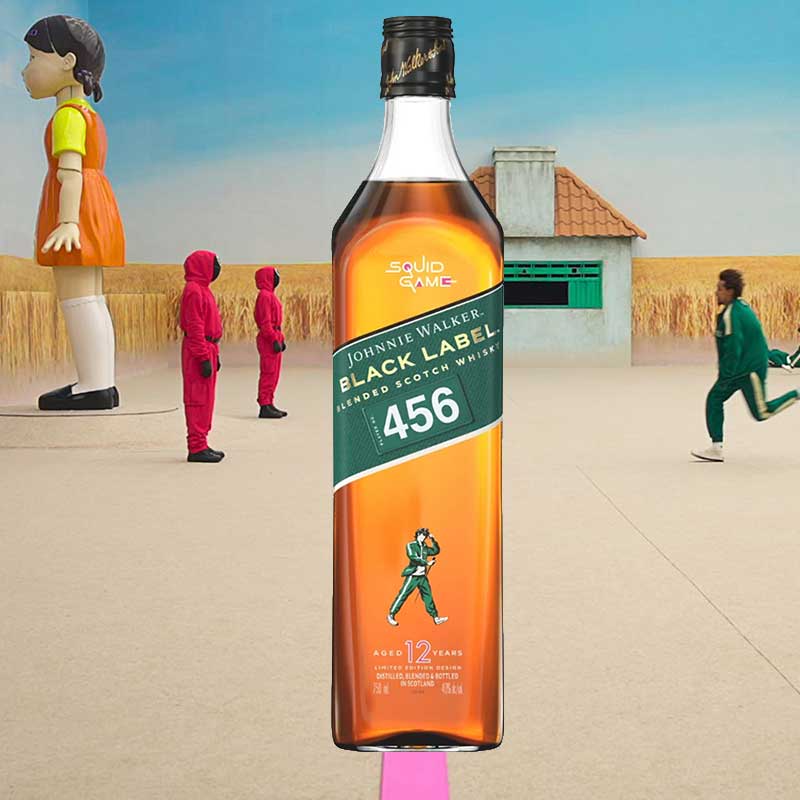 Johnnie Walker Black Label x Squid Games Edition Scotch Whisky