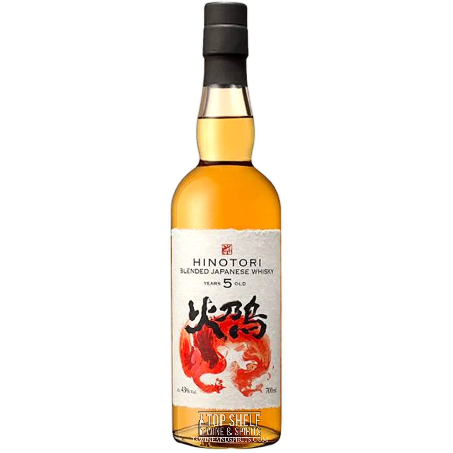 Hinotori 5 Year Japanese Blended Whisky
