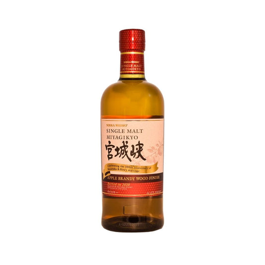 Nikka Miyagikyo Apple Brandy Wood Finish Barrel Single Malt 2020 Release 750ml