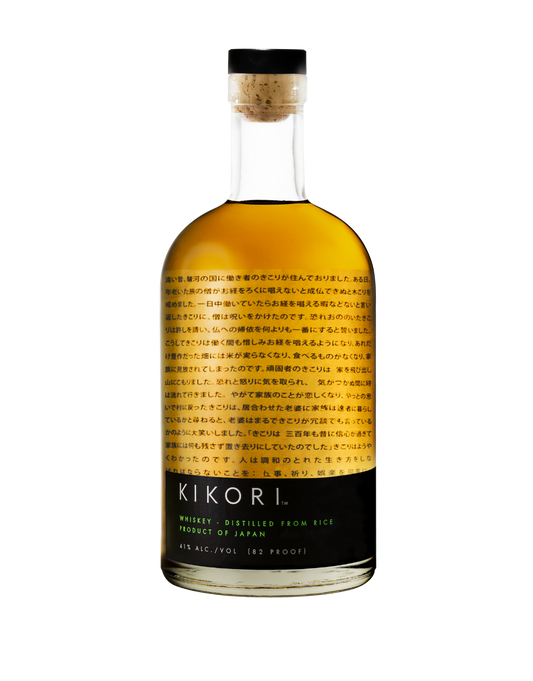 KIKORI JAPANESE RICE WHISKEY 750 ML