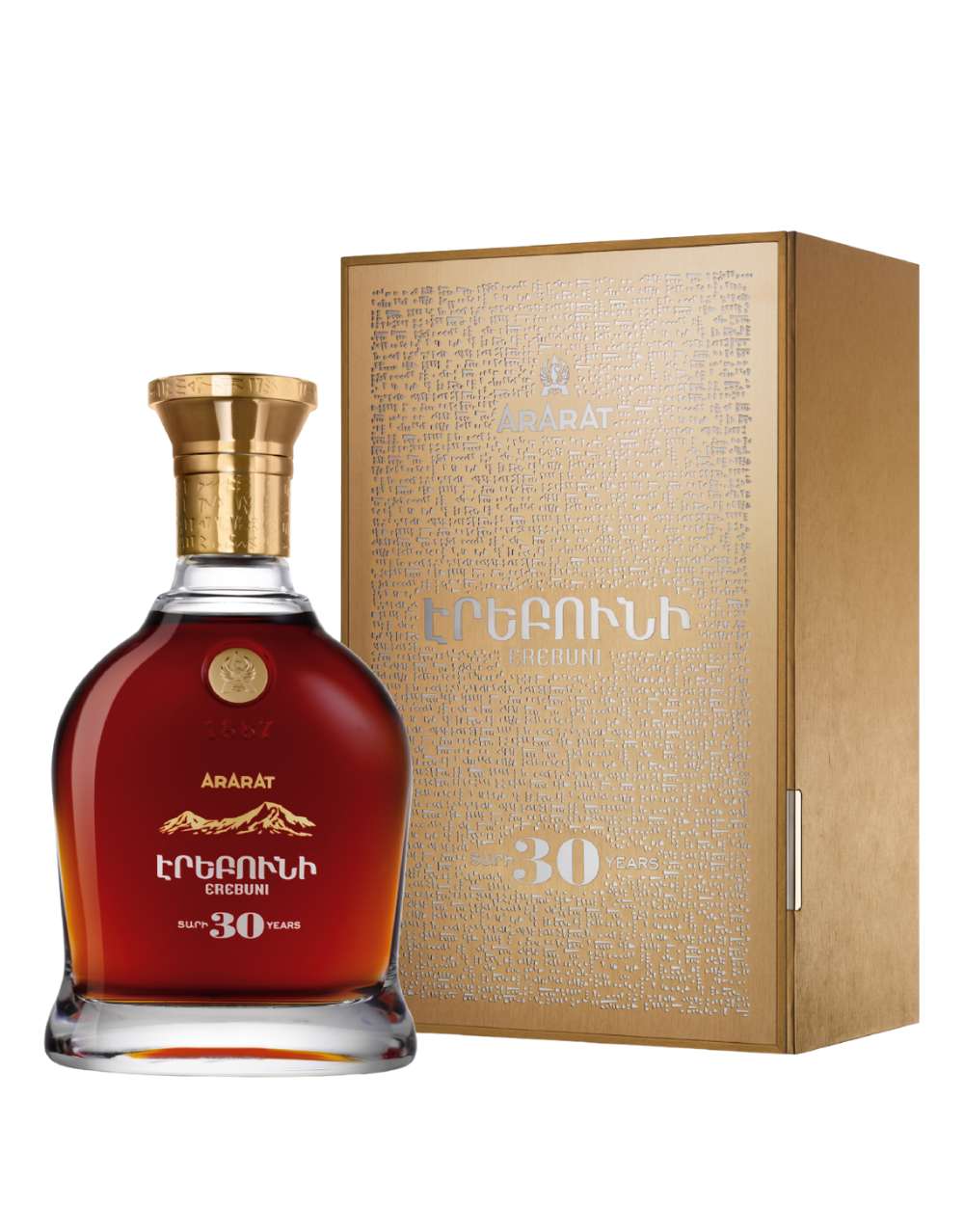 ARARAT - EREBUNI 30 - 30 YEARS OLD BRANDY