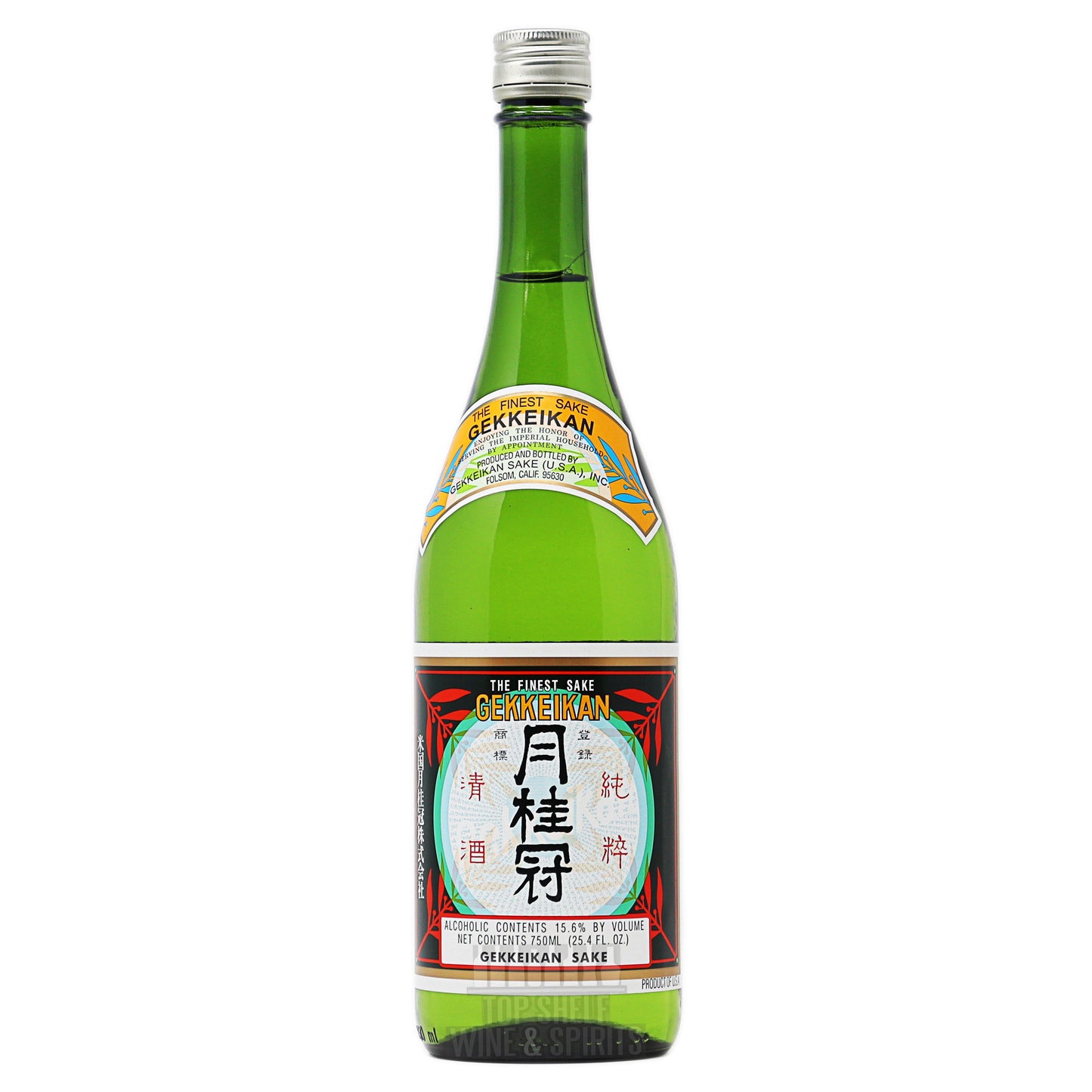 Gekkeikan Sake