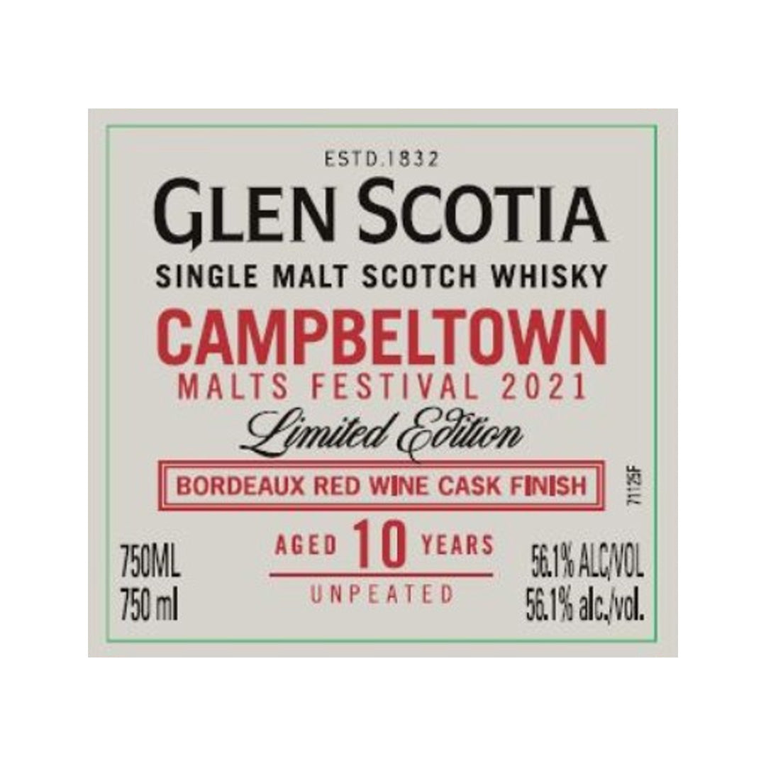 Glen Scotia Campbeltown 10 Year Old 750ml