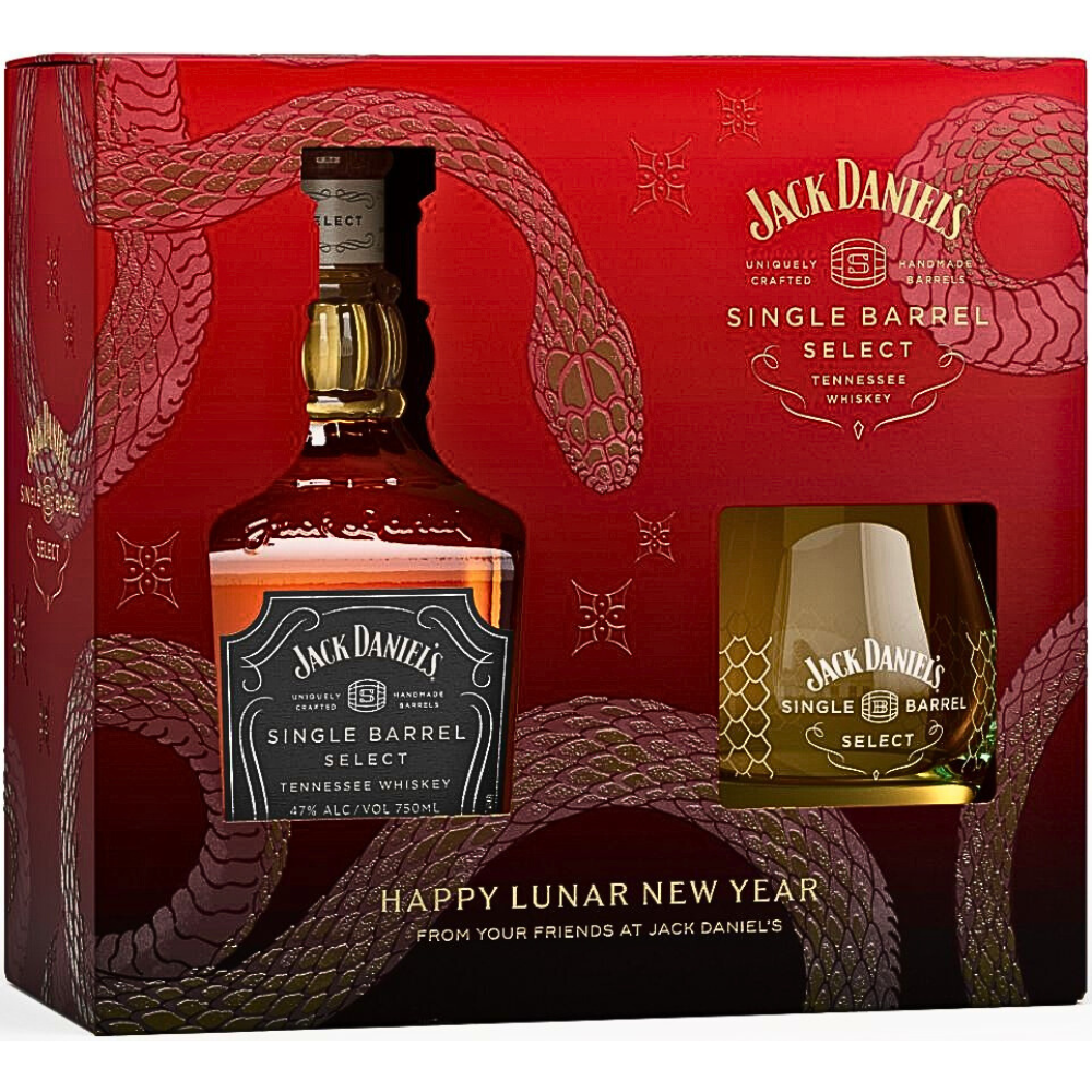 Jack Daniel's Lunar New Year 2025 Single Barrel Limited Edition