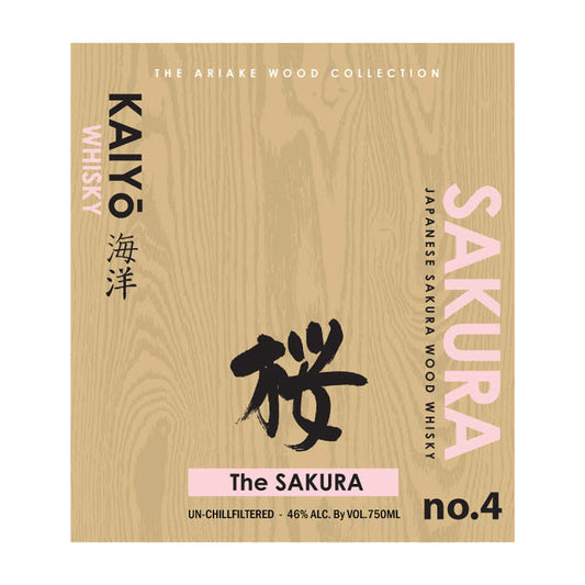 Kaiyo The Sakura 750ml