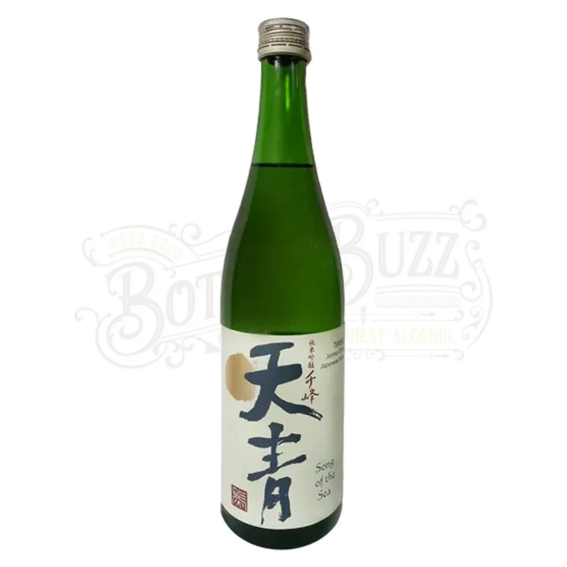 Tensei Song Of The Sea Sake