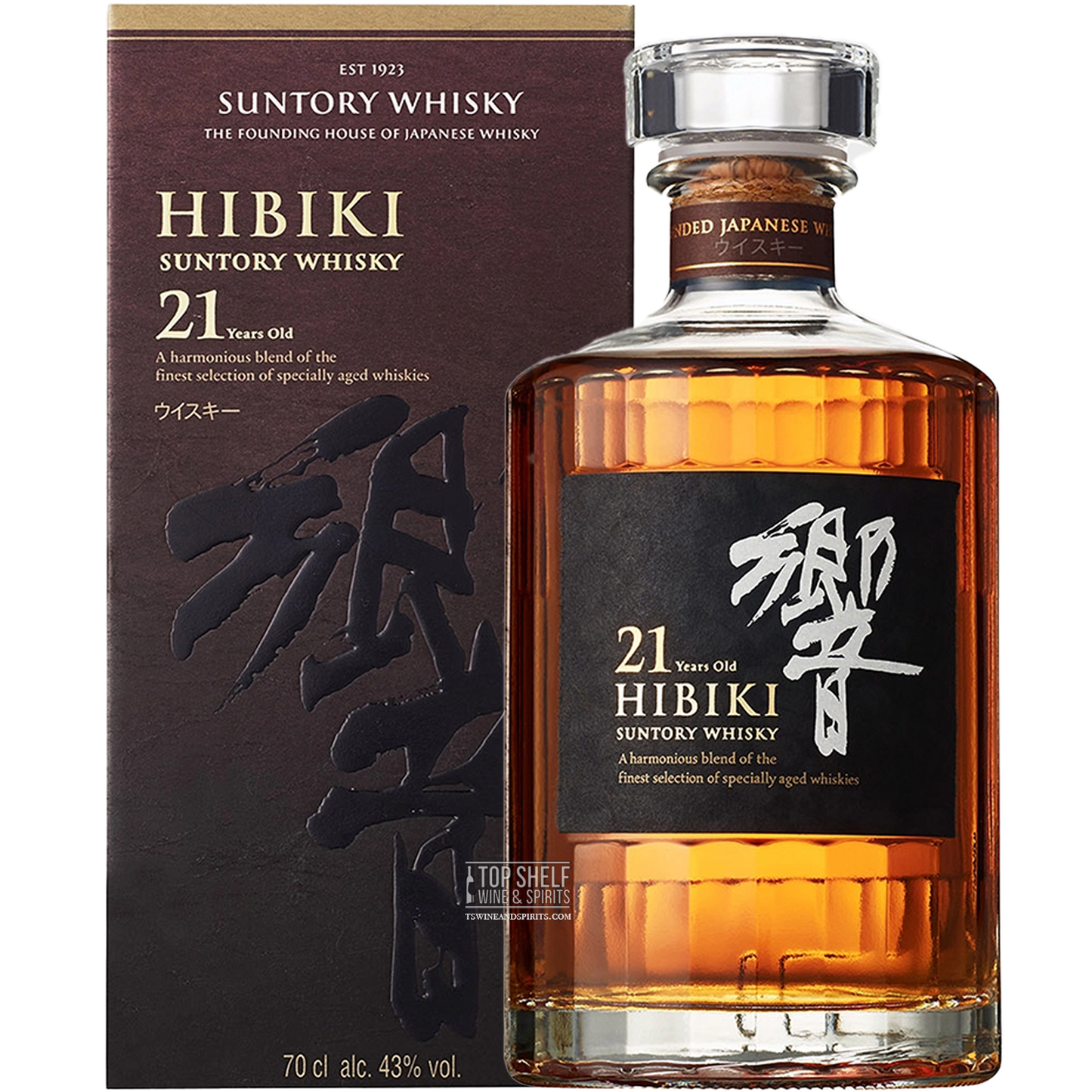 Hibiki 21 Year Japanese Whisky