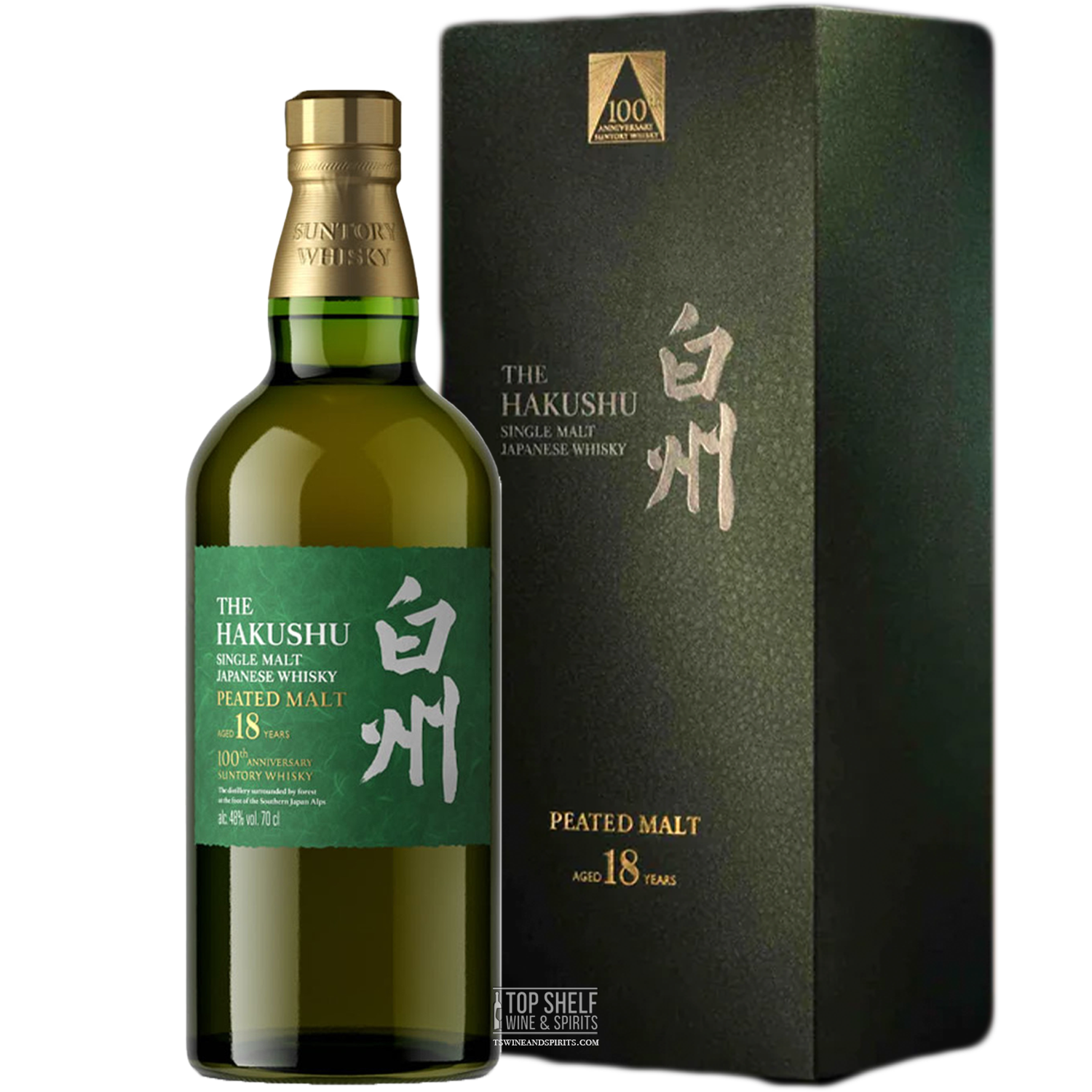 The Hakushu 18 Year Old Peated Malt Whisky
