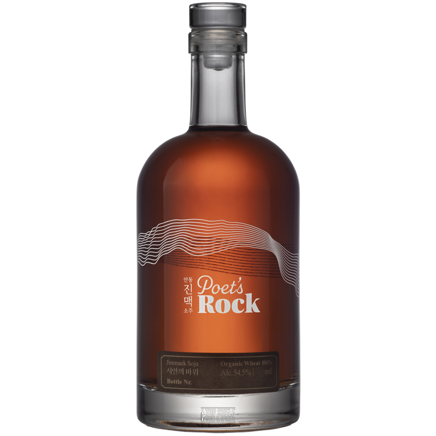 Andong Jinmaek Poet's Rock Reserve Soju