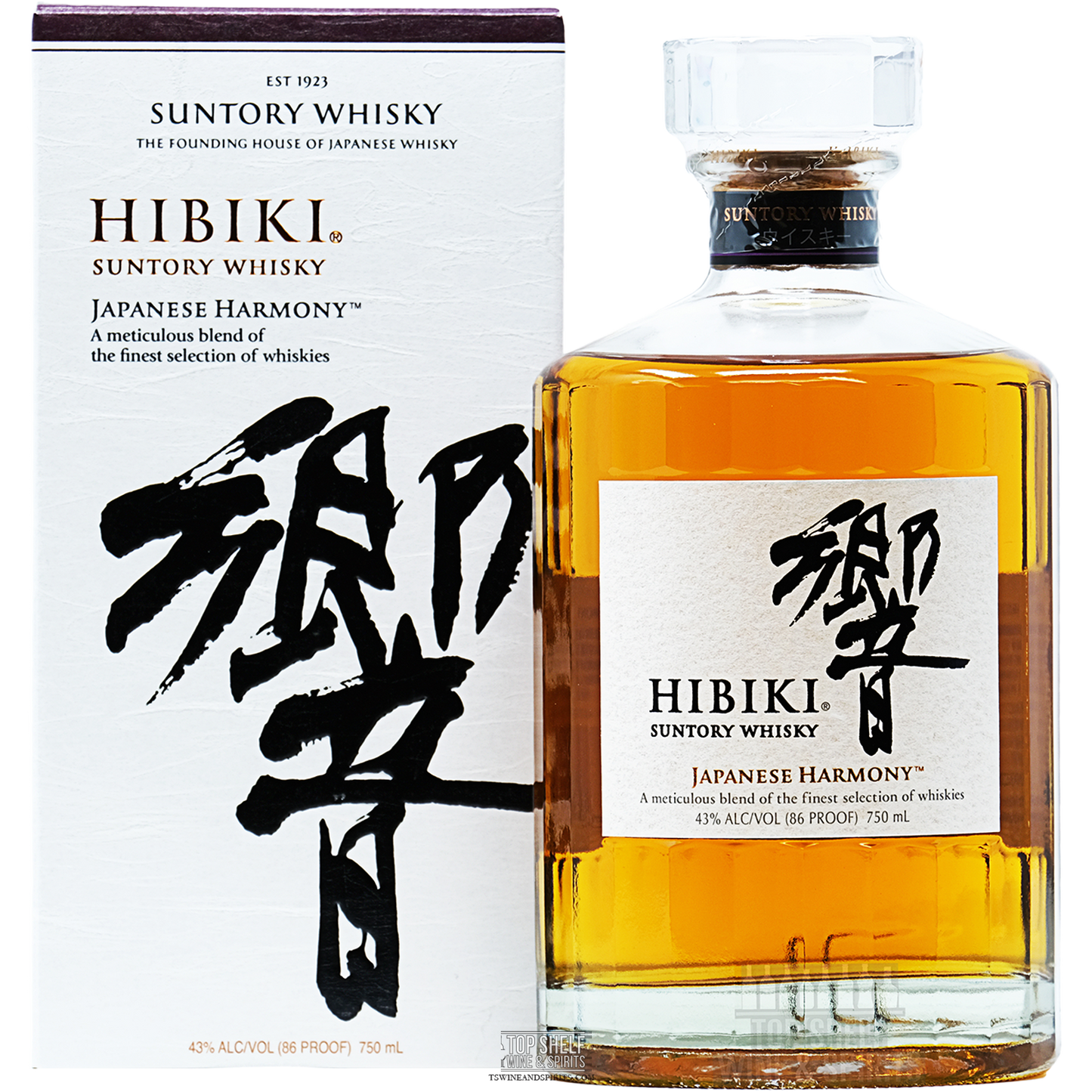 Hibiki Harmony Japanese Whisky