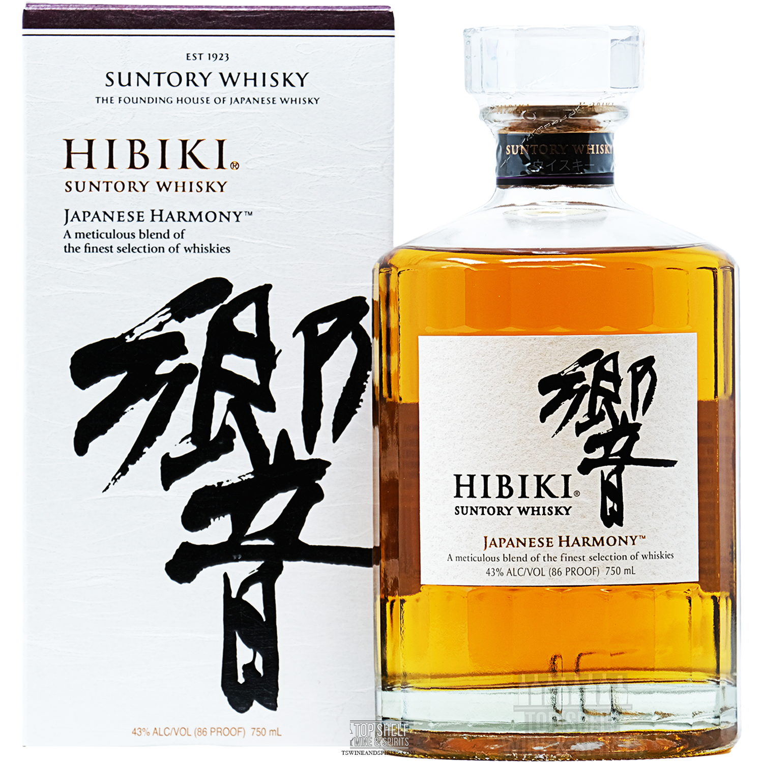 Hibiki Harmony Japanese Whisky