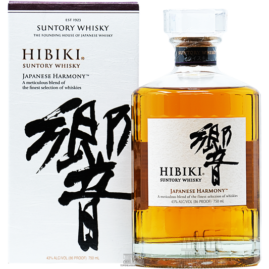 Hibiki Harmony Japanese Whisky