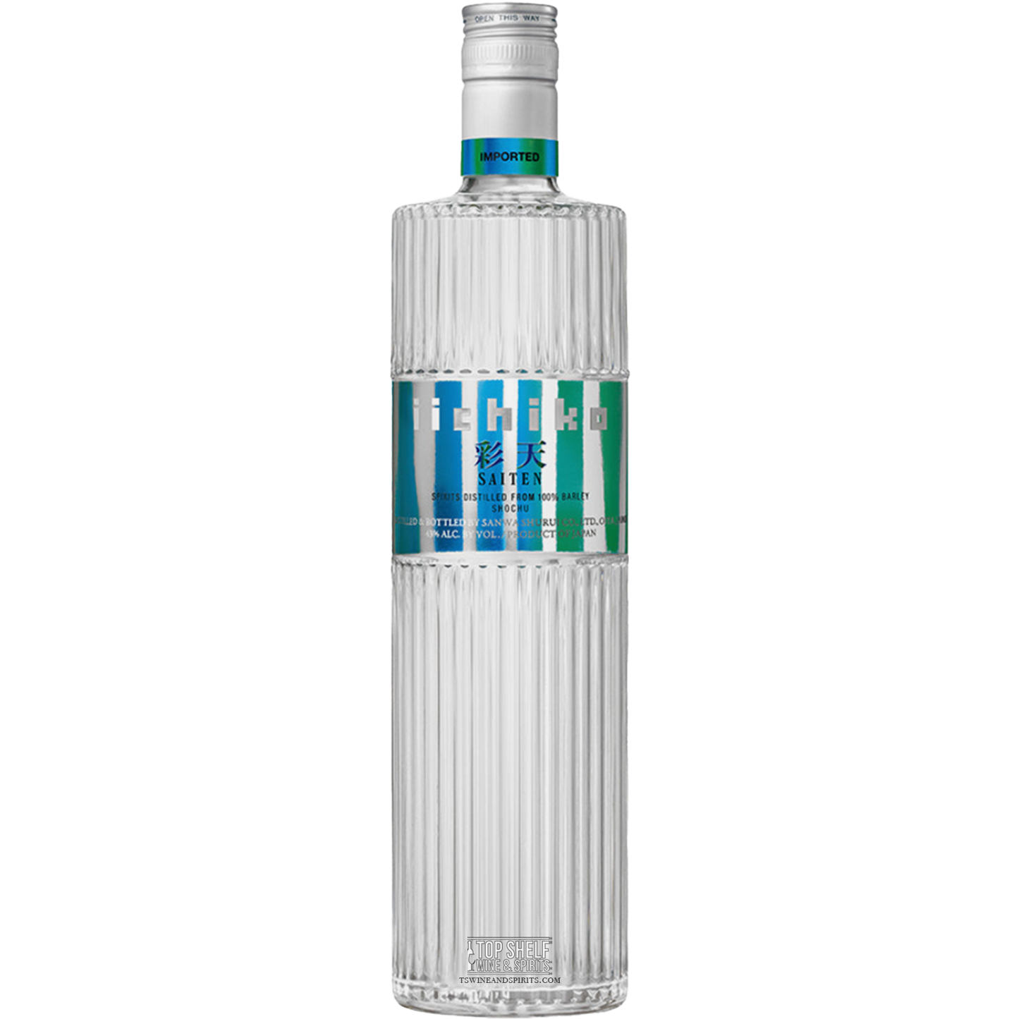 Iichiko Japanese Shochu Saiten