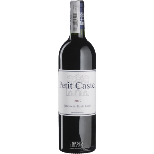 Domaine Du Castel Petit Castel Israel 2019