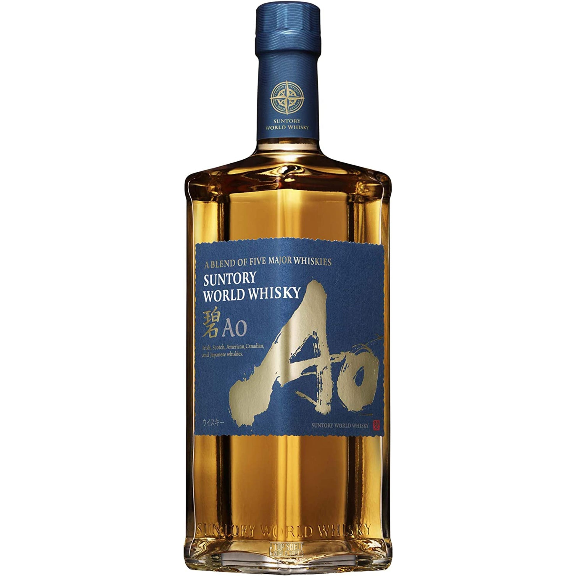 Suntory World Whiskey AO