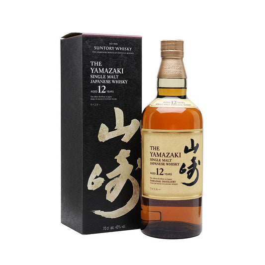 Yamazaki 12 Year Single Malt Japanese Whisky