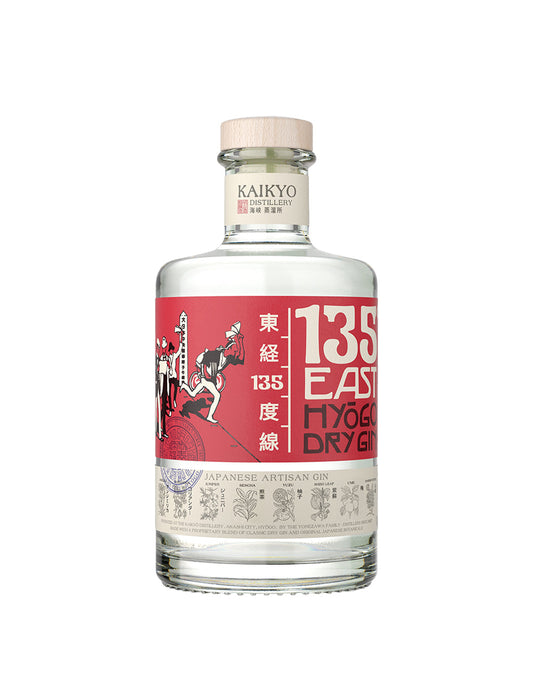 135 EAST HYOGO DRY GIN 750 ML