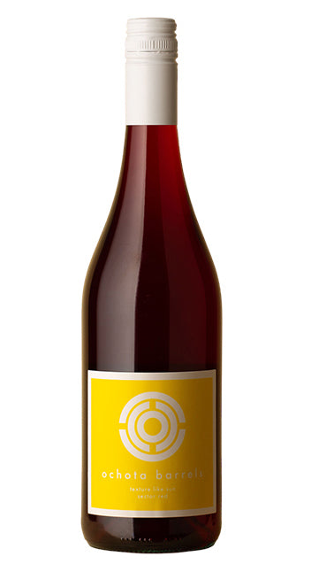 Ochota Barrels Texture Like Sun Sector Red 8 2023  Front Bottle Shot