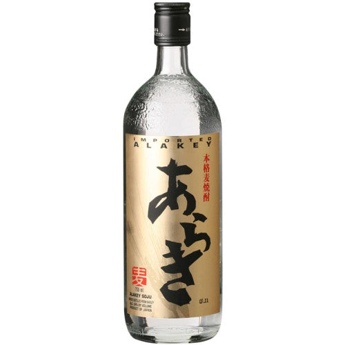 Alakey Soju