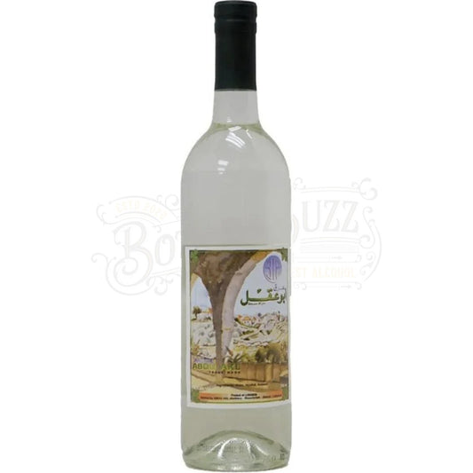 Arak Abou Akl