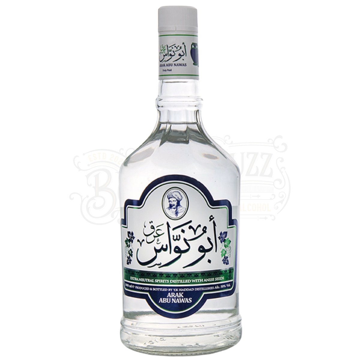 Arak Abu Nawas
