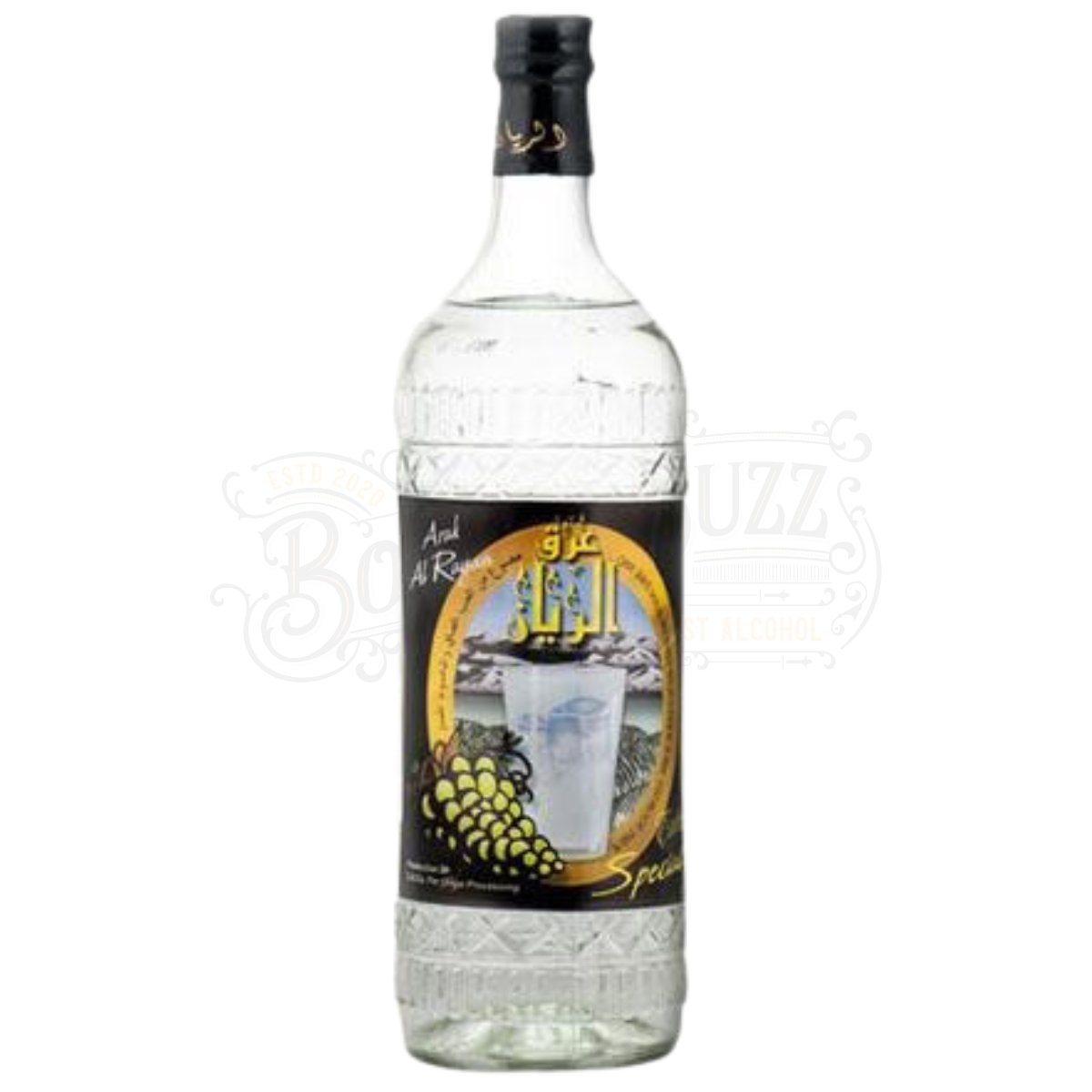 Arak Al Rayan