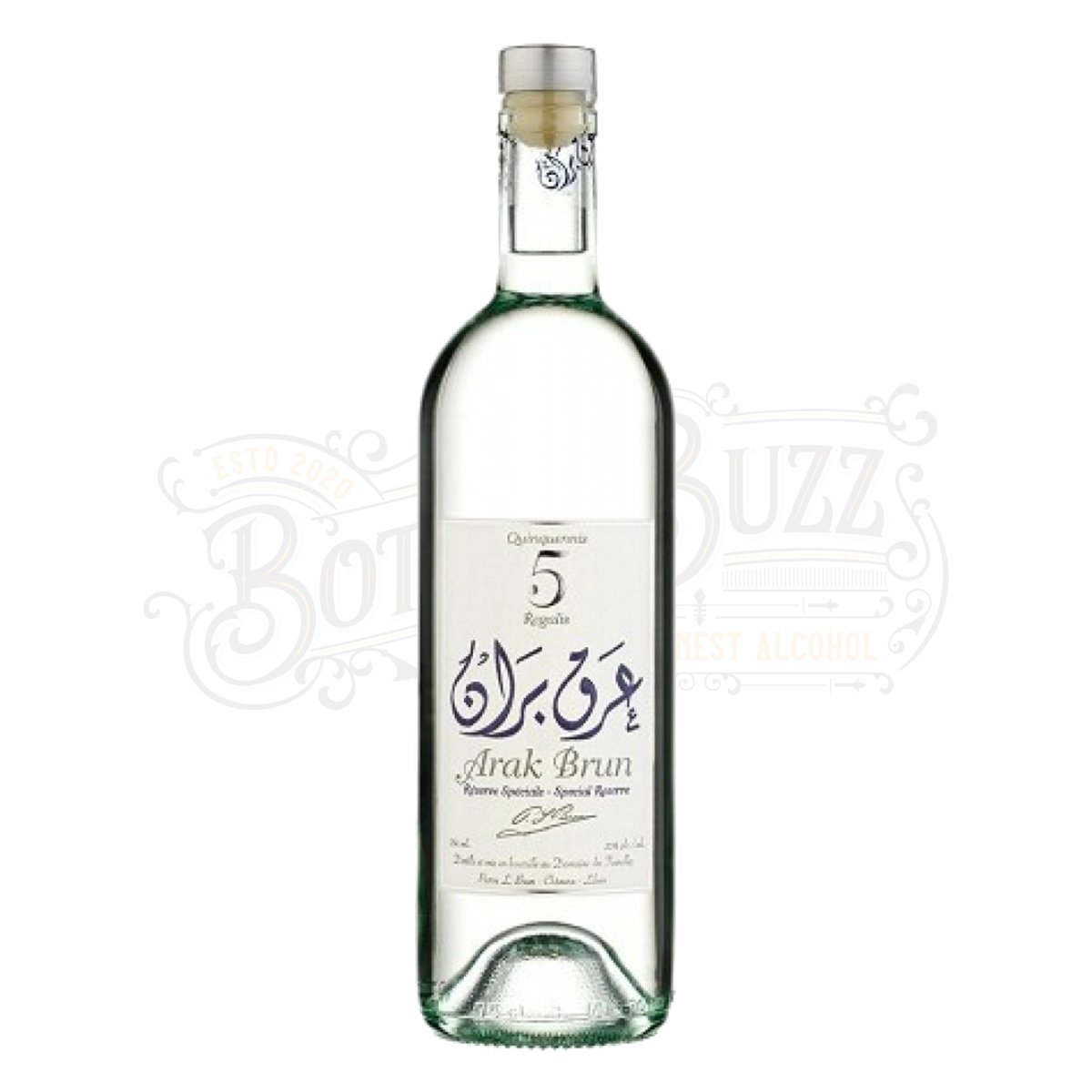 Arak Brun 5 Year