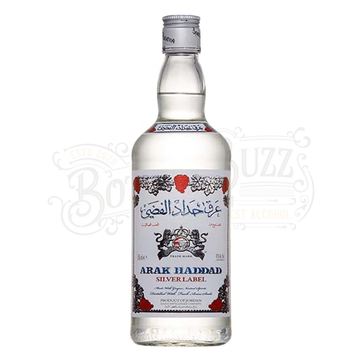 Arak Haddad Silver
