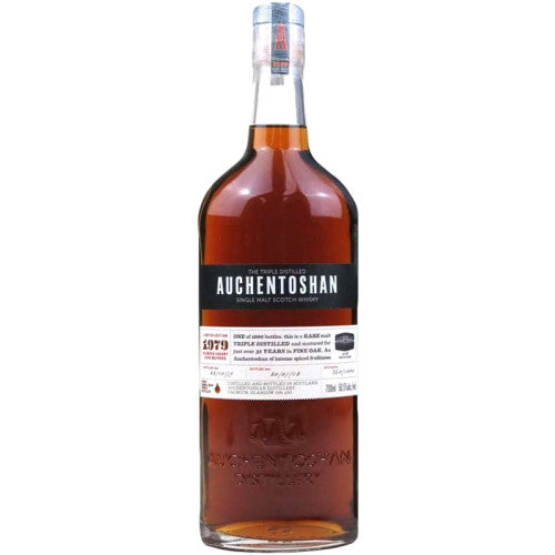 Auchentoshan 32 Year Old 1979 Oloroso Sherry Cask Single Malt Scotch Whisky