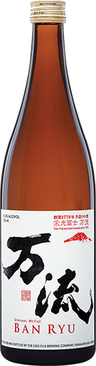 Eiko Fuji Ban Ryu 10,000 Ways Honjozo Sake (720ML)  Front Bottle Shot