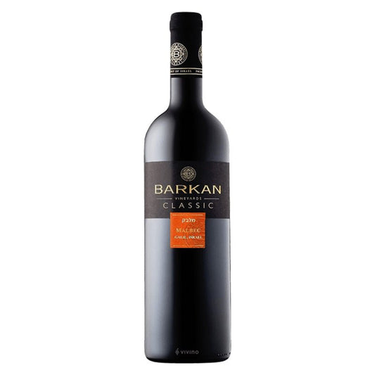 Barkan Malbec Wine 750ml