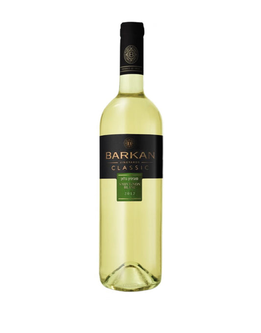 BARKAN CLASSIC SAUVIGNON BLANC 750 ML