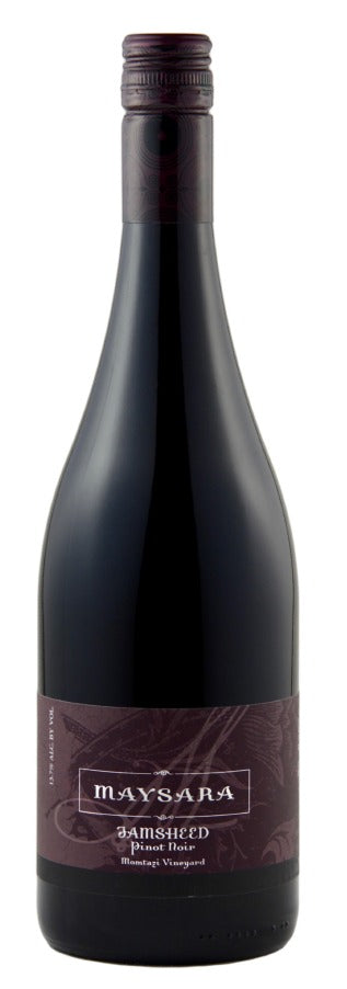 Maysara Jamsheed Pinot Noir 2015  Front Bottle Shot