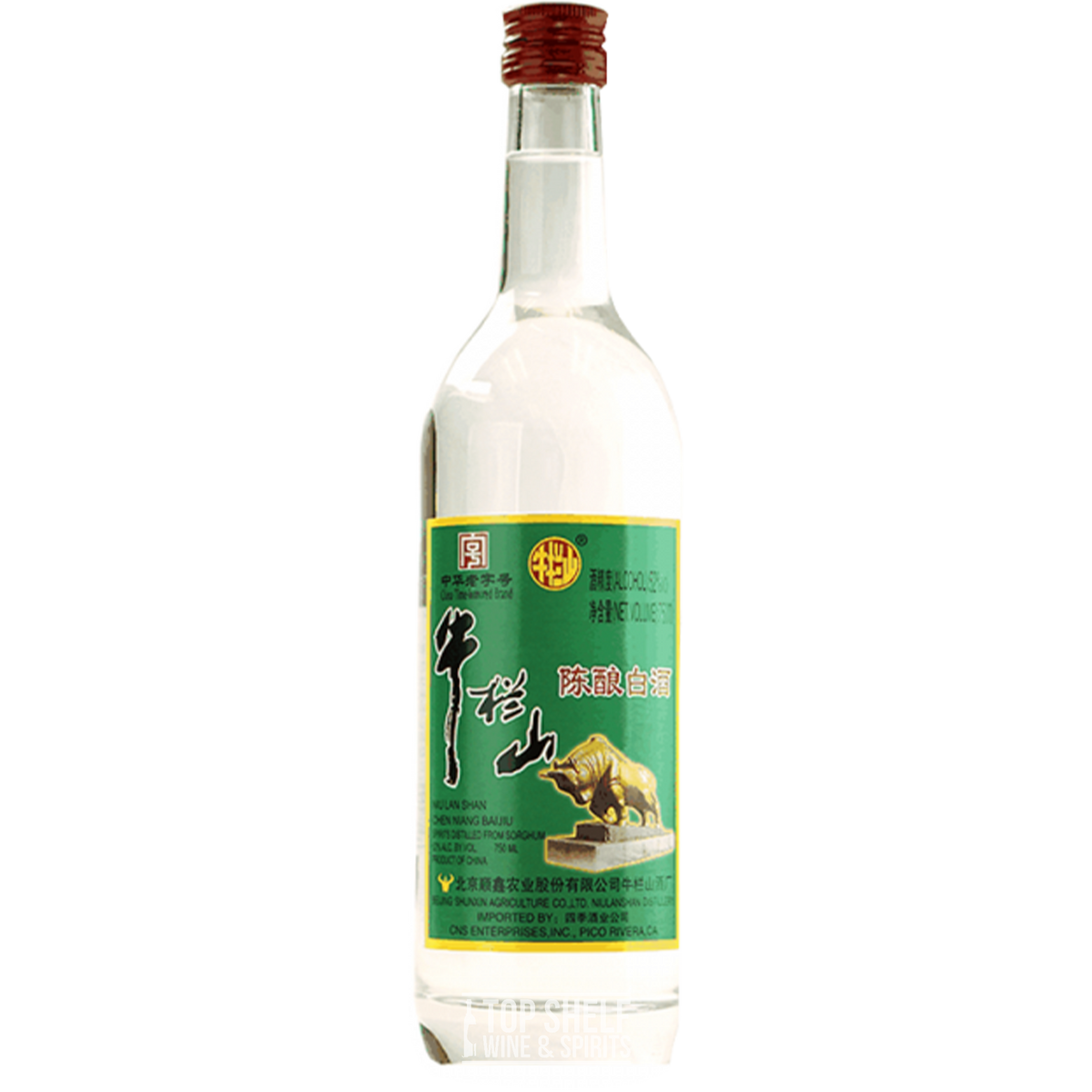 Niu Lan Shan Chen Niang Baijiu